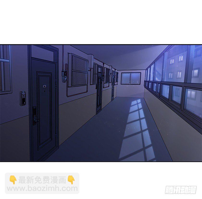 《皇子，你想干啥？》皇子夜闯深闺！？ 第36页