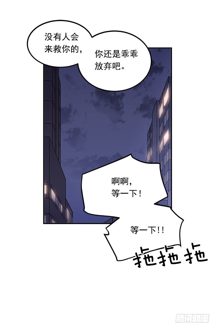 《皇子，你想干啥？》女主我穿越了？ 第10页