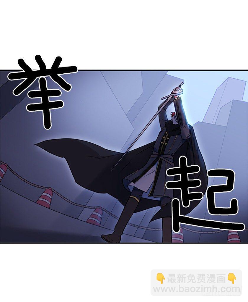 《皇子，你想干啥？》女主我穿越了？ 第16页
