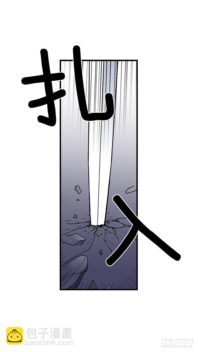 《皇子，你想干啥？》女主我穿越了？ 第17页