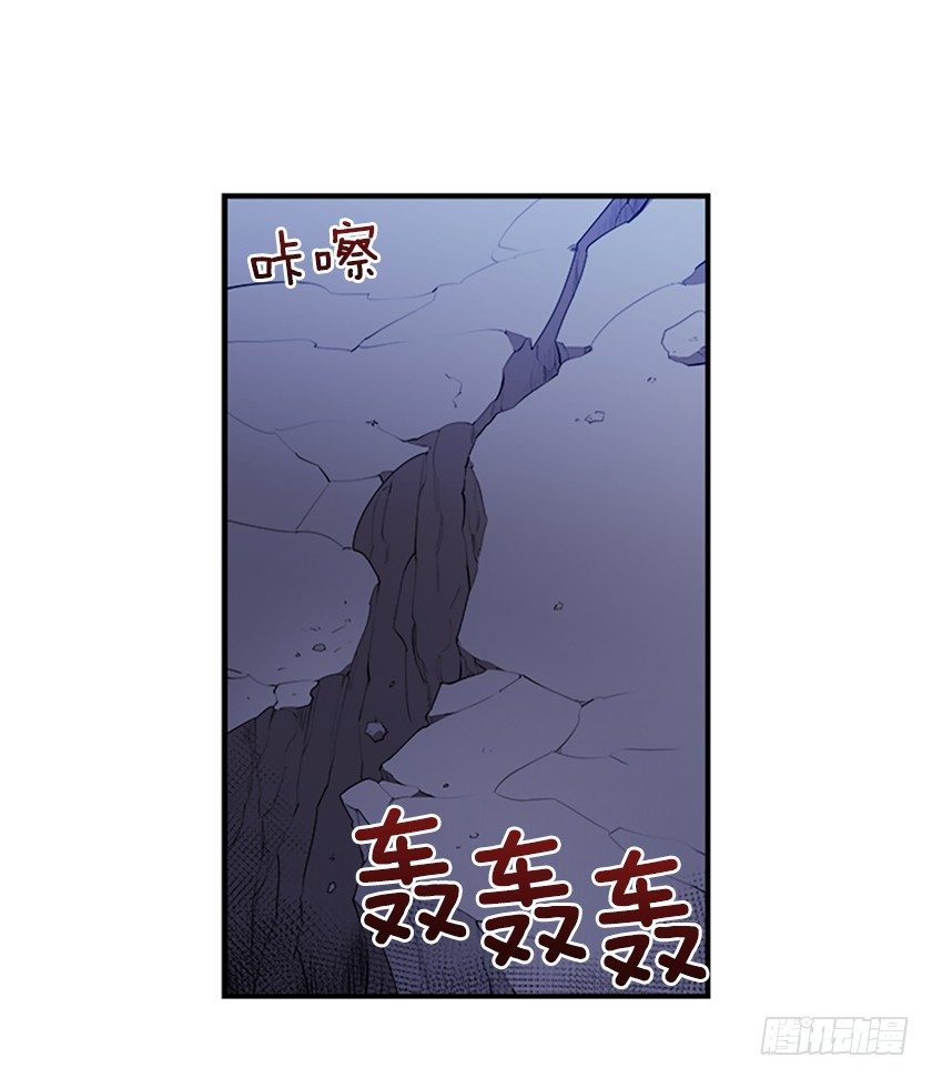 《皇子，你想干啥？》女主我穿越了？ 第19页