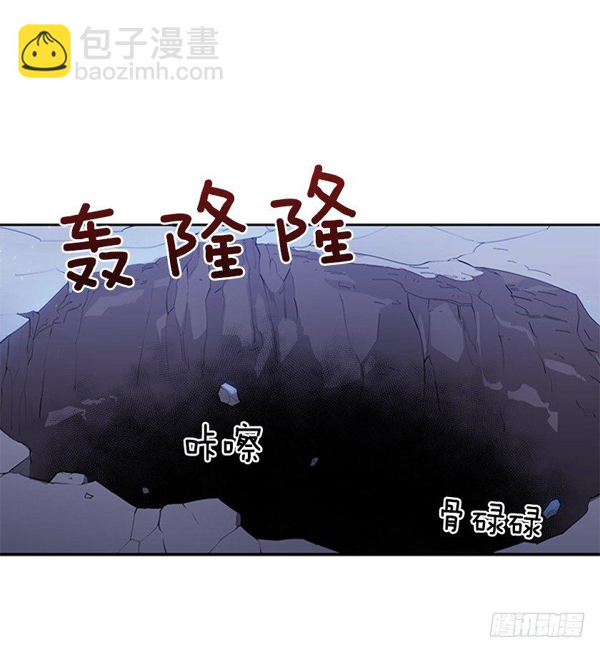《皇子，你想干啥？》女主我穿越了？ 第25页