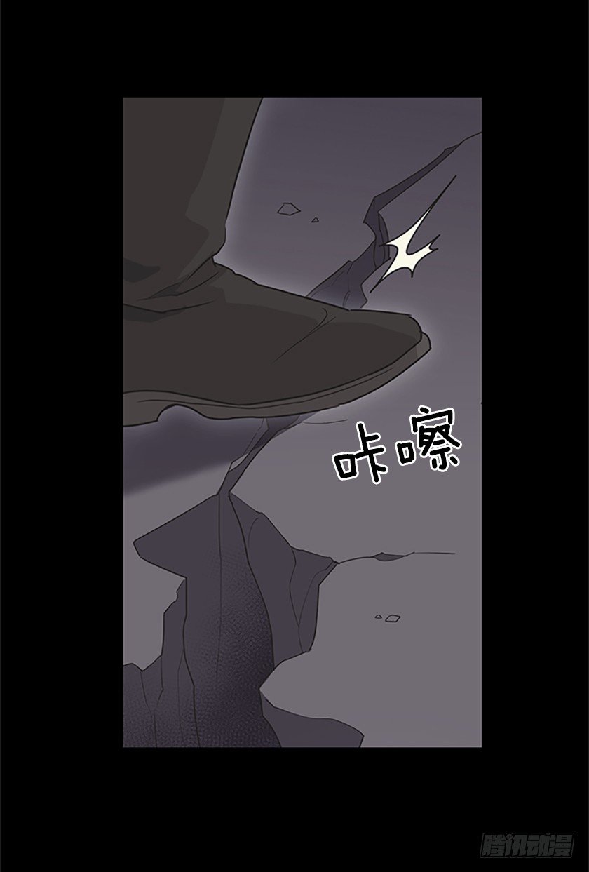 《皇子，你想干啥？》三皇子的悲惨遭遇 第16页