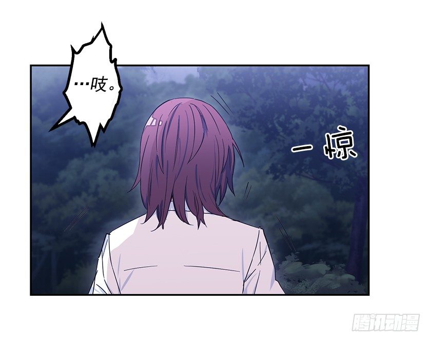 《皇子，你想干啥？》魔兽围攻城堡 第38页