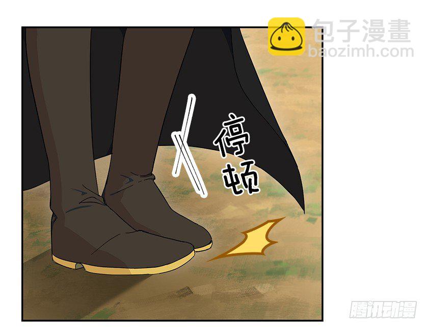 《皇子，你想干啥？》比剑 第28页