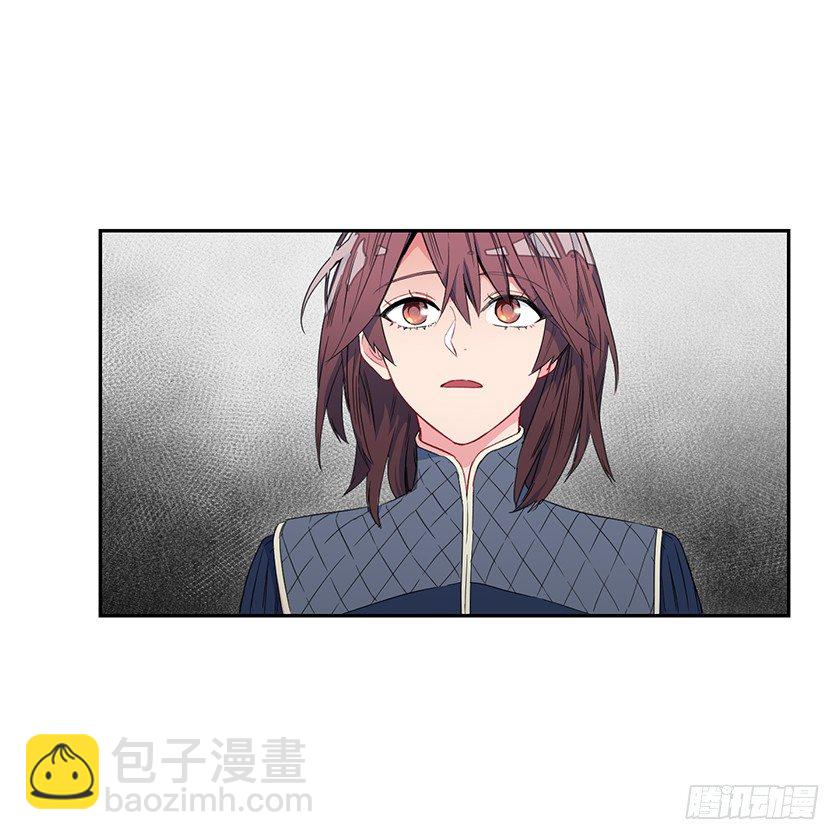 《皇子，你想干啥？》难过 第41页