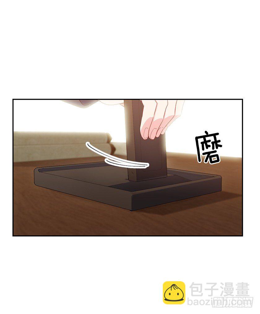 《皇子，你想干啥？》大皇子的阴谋 第22页