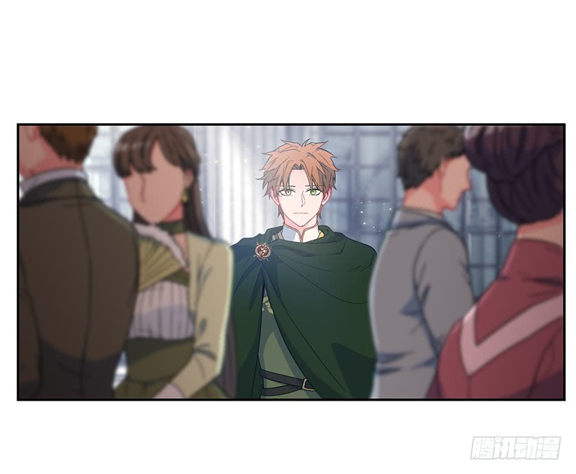《皇子，你想干啥？》58.解围 第32页