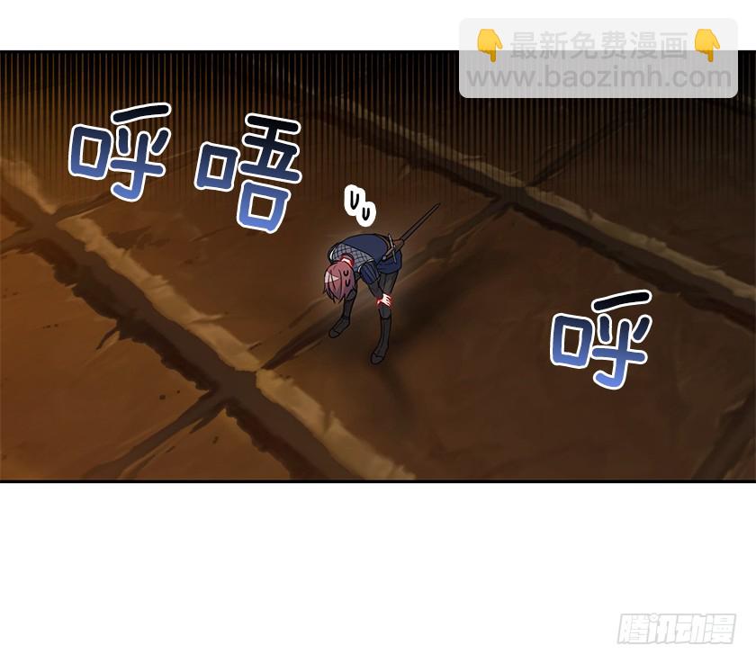 《皇子，你想干啥？》61.我真是个小机灵鬼 第17页
