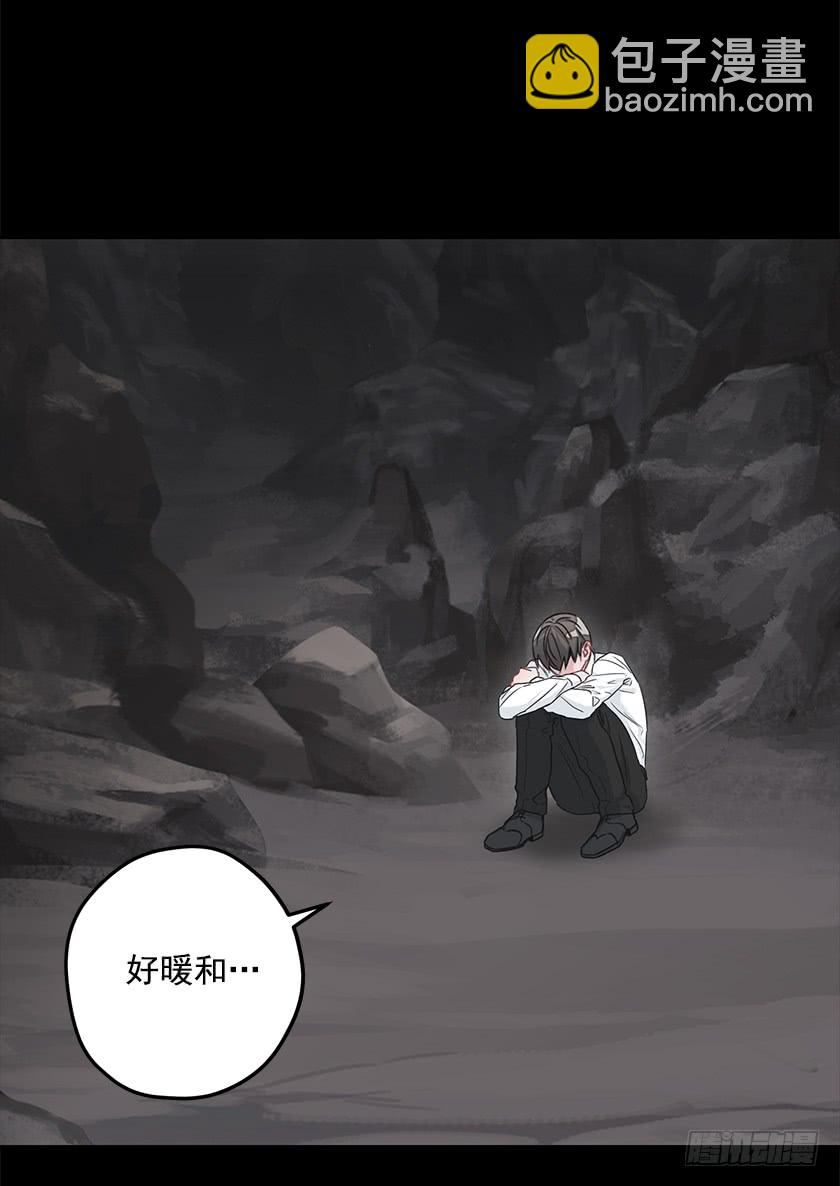 《皇子，你想干啥？》66.干脆死了算了 第29页