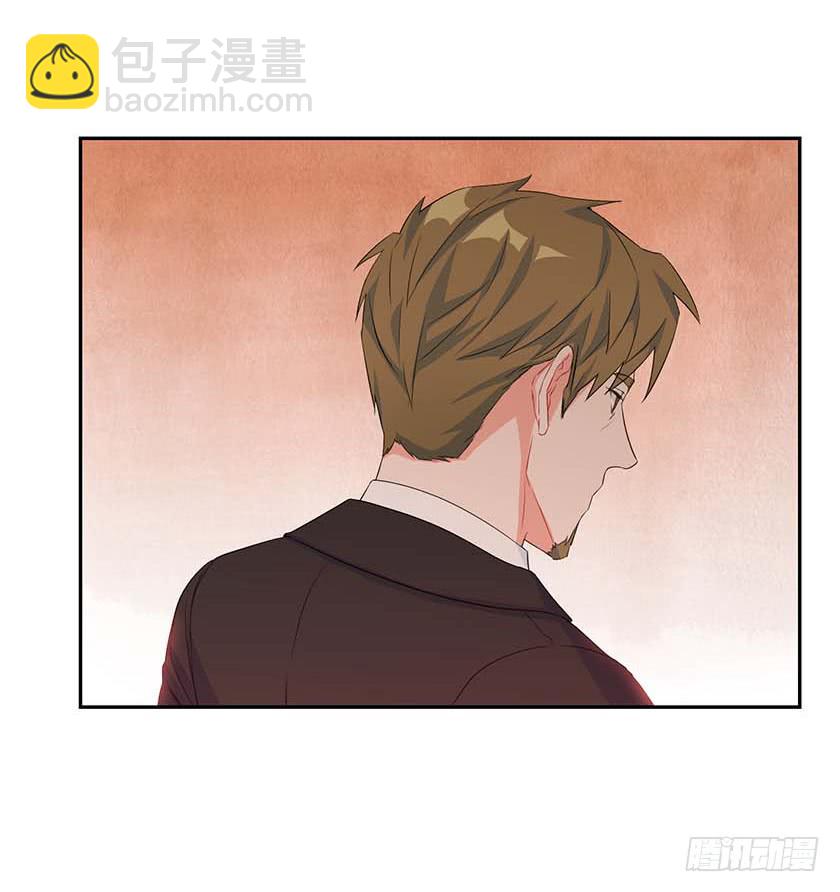 《皇子，你想干啥？》90.女巫的愿望 第45页