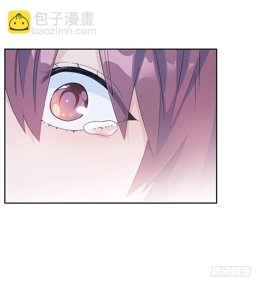 《皇子，你想干啥？》87.我也喜欢你呀！ 第31页