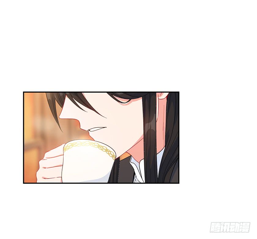 《皇子，你想干啥？》97.不如和我做个交易？ 第15页
