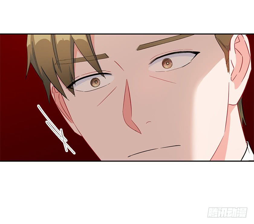 《皇子，你想干啥？》99.你希望我怎么做？ 第16页