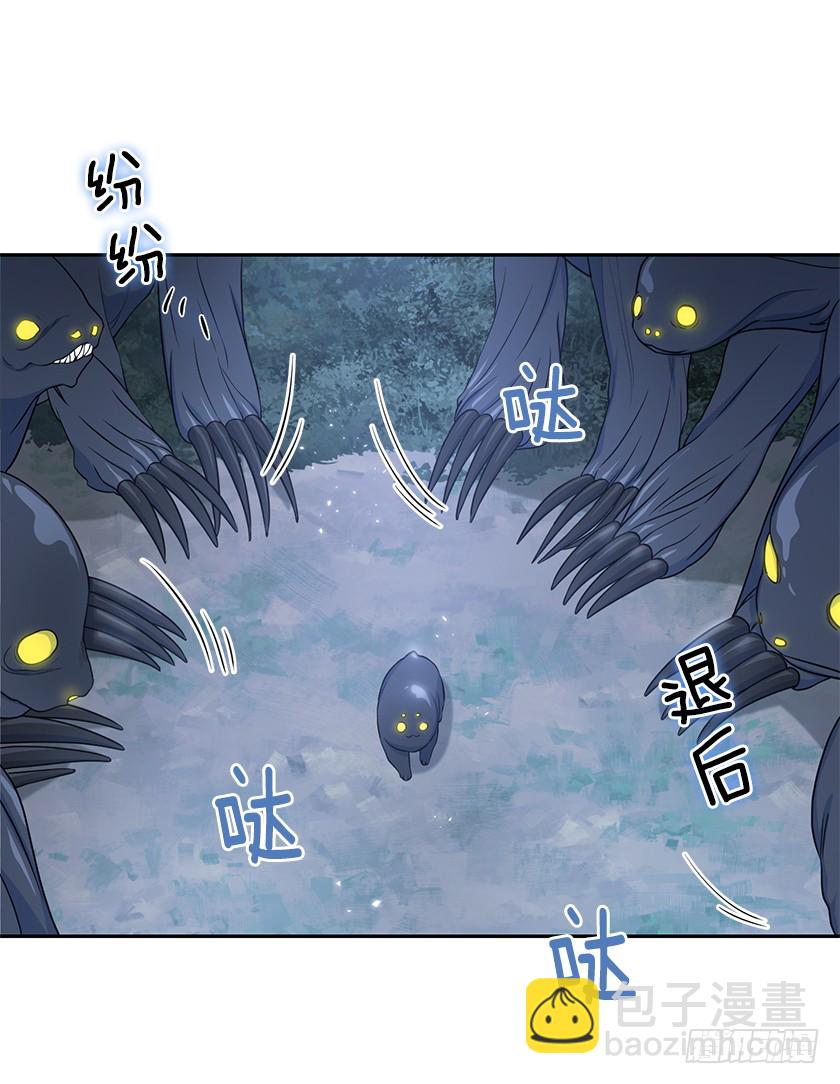 《皇子，你想干啥？》106.帛汐被掳走 第21页