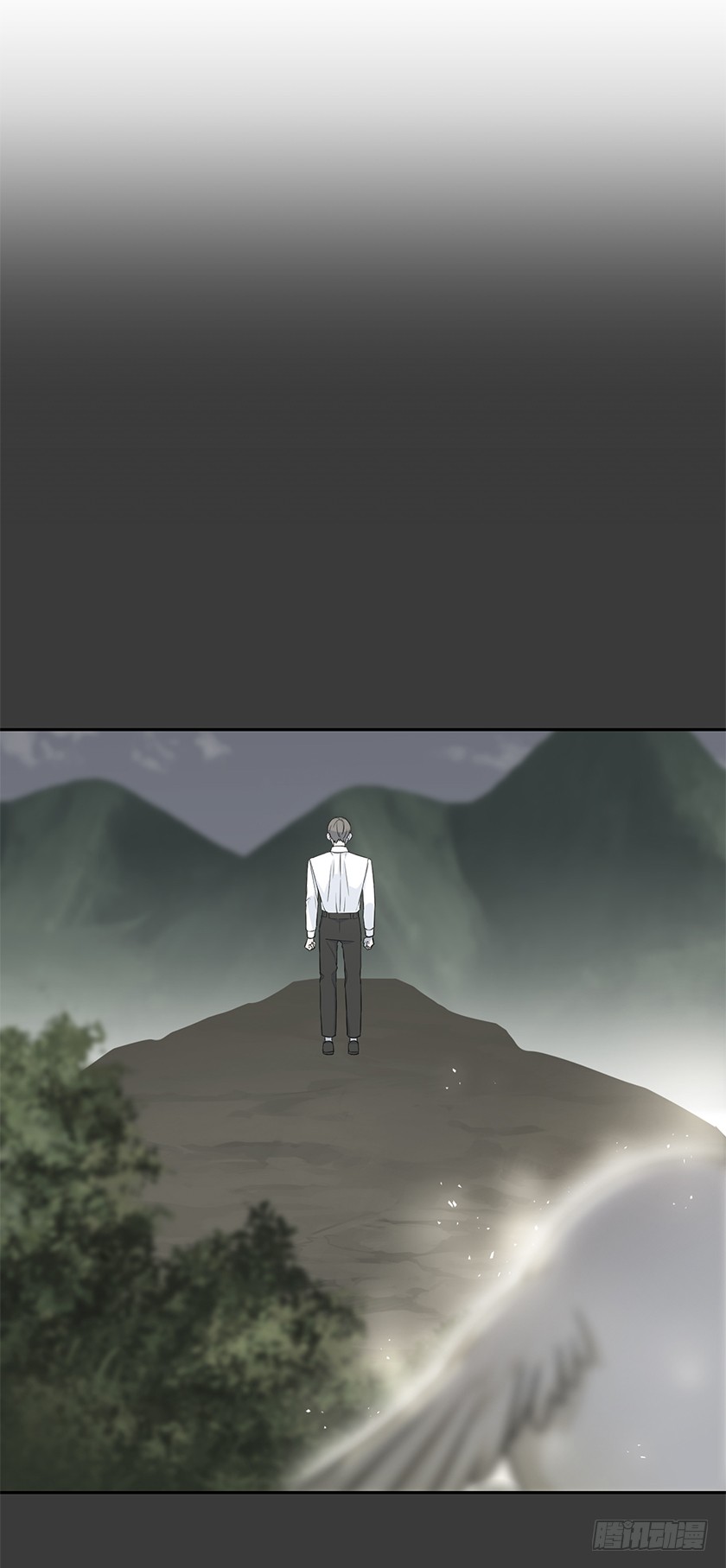 《皇子，你想干啥？》108.趋于崩坏的世界 第17页