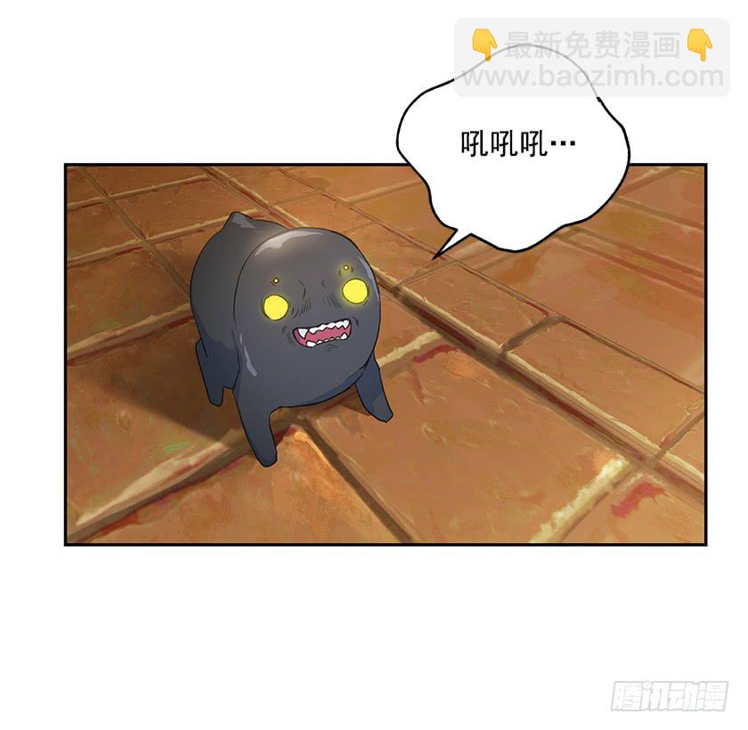 《皇子，你想干啥？》124.机会来了 第3页
