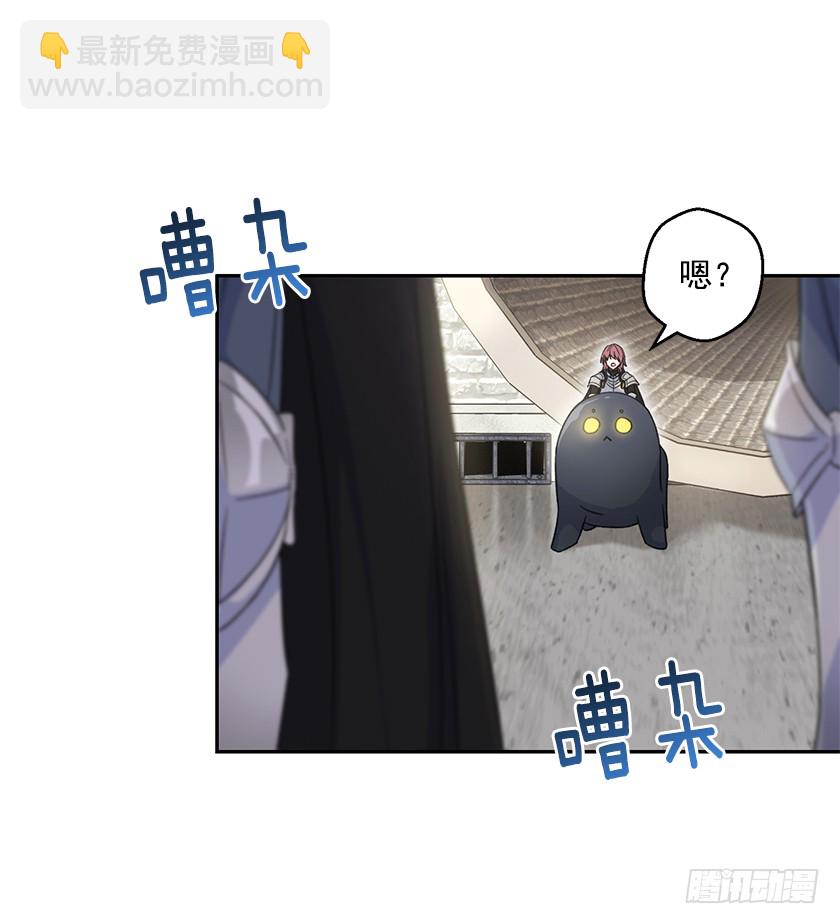 《皇子，你想干啥？》124.机会来了 第40页