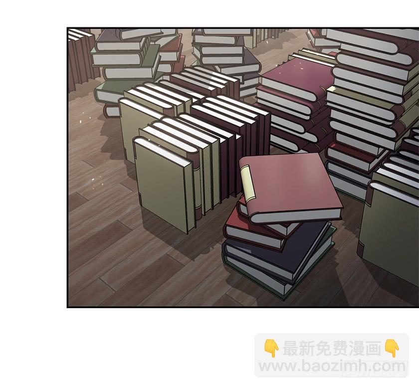 《皇子，你想干啥？》129.最后一条通道 第40页