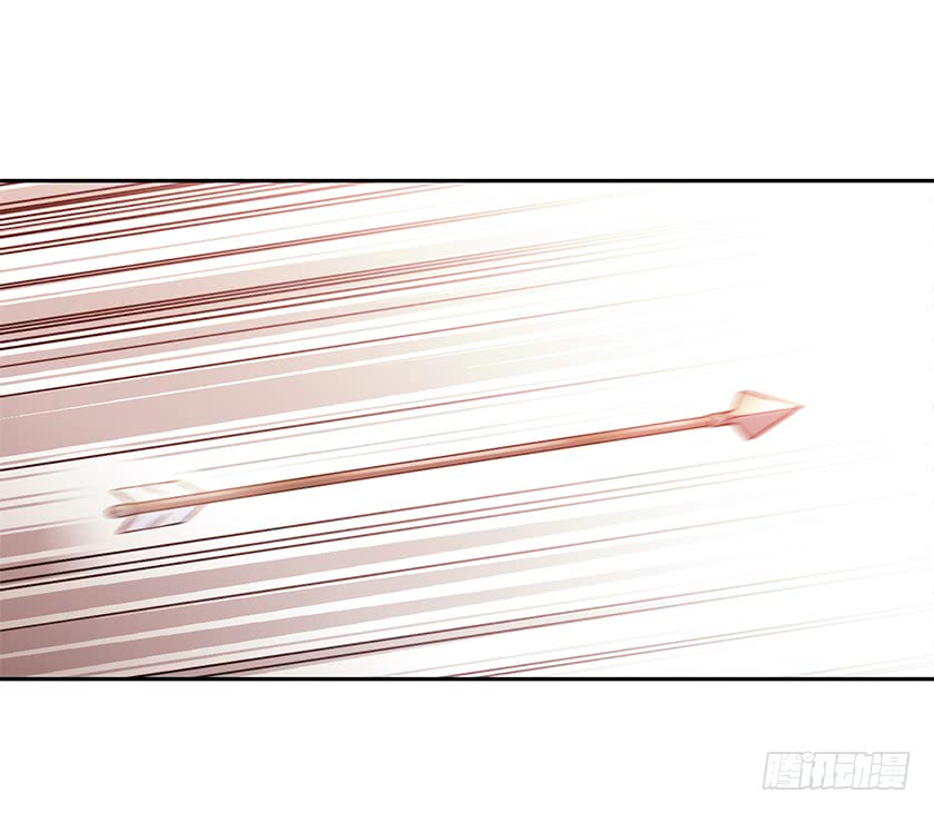 《皇子，你想干啥？》131.一切回到原来的轨道 第25页