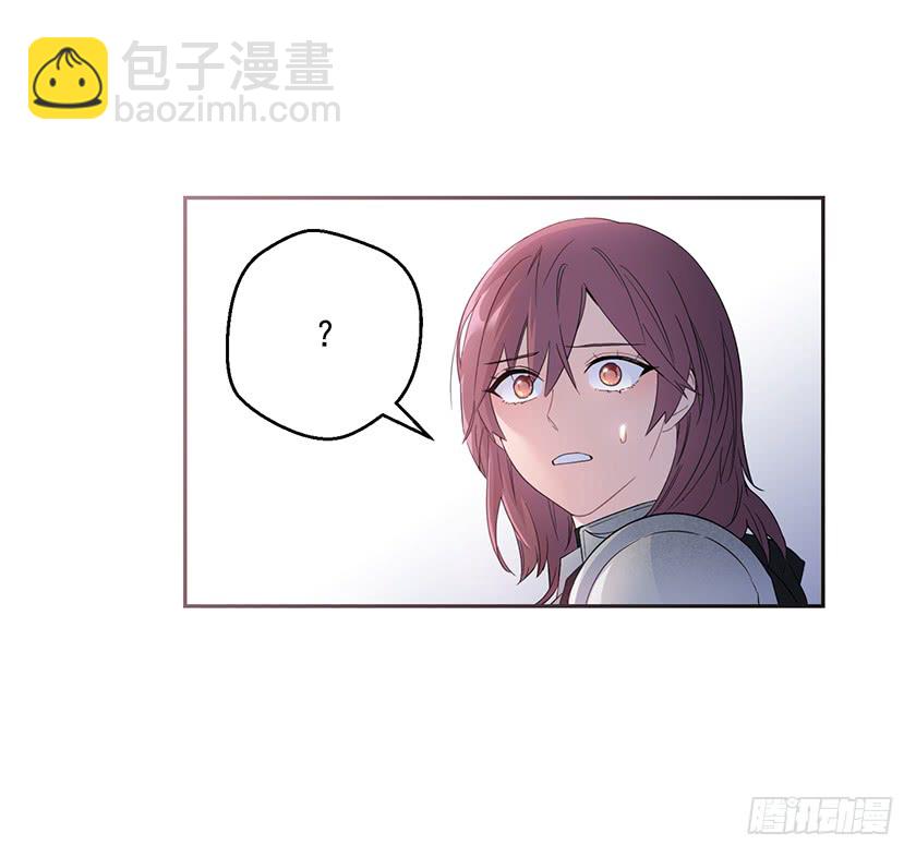 《皇子，你想干啥？》132.只要你让她醒过来 第11页
