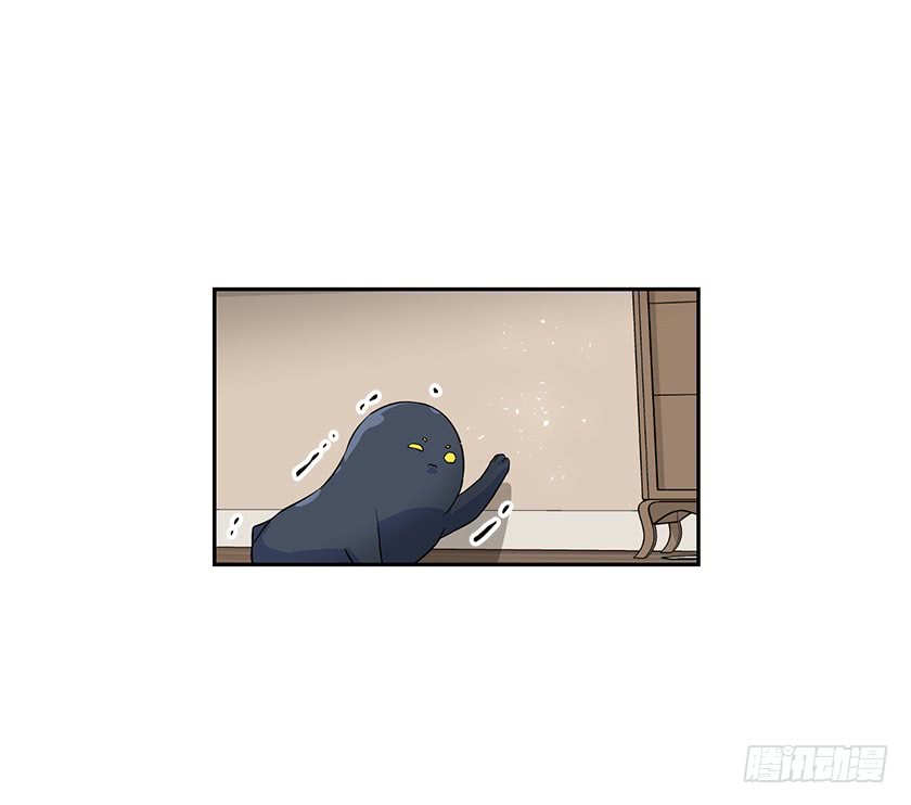 《皇子，你想干啥？》134.一切都完了…… 第19页