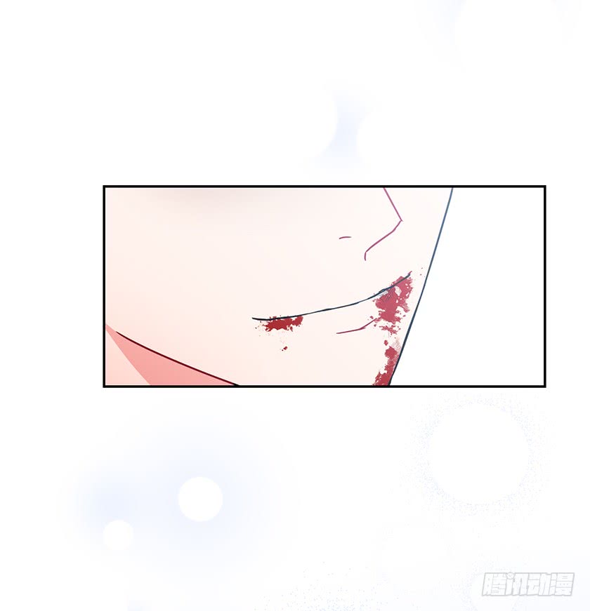 《皇子，你想干啥？》138.我一定会回来的！ 第12页