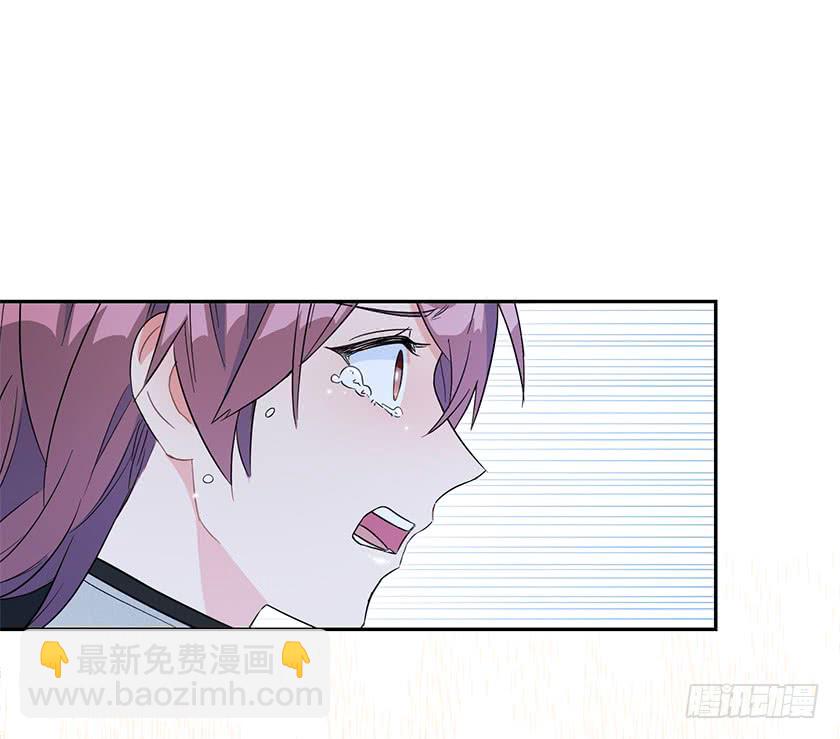 《皇子，你想干啥？》138.我一定会回来的！ 第31页