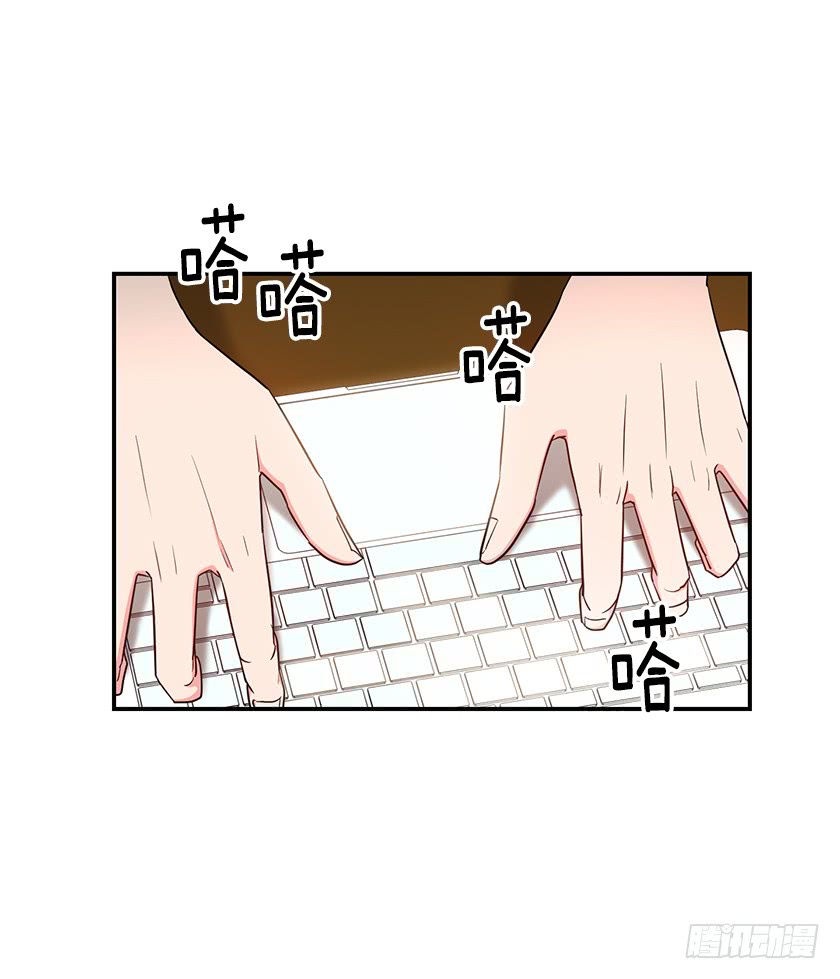 《皇子，你想干啥？》139.这次让卡特做主人公 第36页