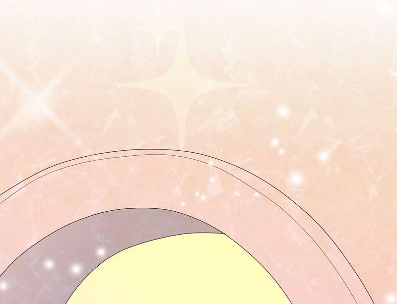 《BOSS的替嫁新娘》第3话 行使夫妻权利 第2页