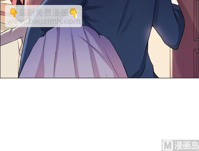 《BOSS的替嫁新娘》第1话 替姐姐嫁总裁 第21页