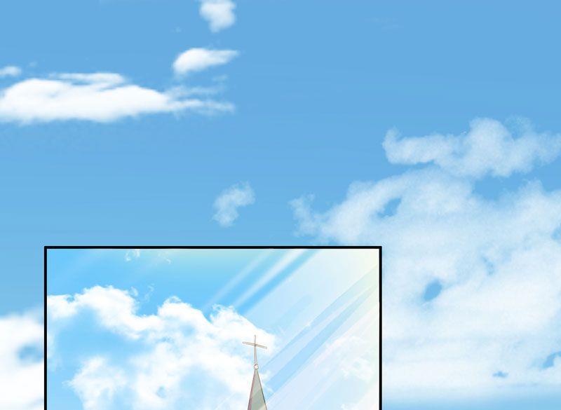 《BOSS的替嫁新娘》第2话 不是姐夫是老公 第2页