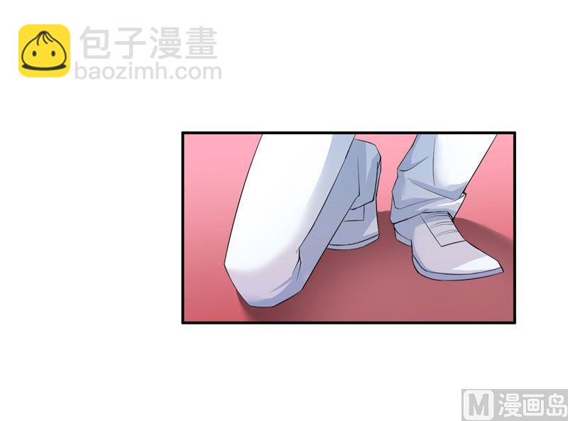 《BOSS的替嫁新娘》第2话 不是姐夫是老公 第42页