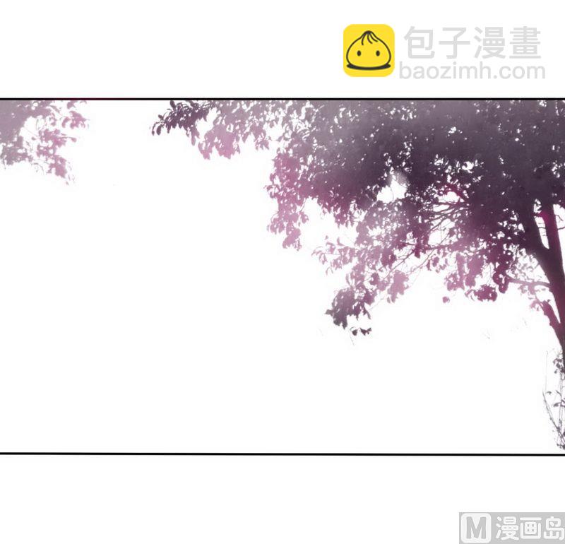 《BOSS的替嫁新娘》第4话 我后悔了 第16页