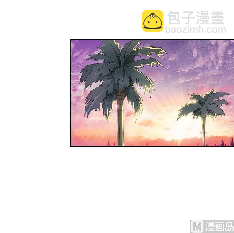 《BOSS的替嫁新娘》第4话 我后悔了 第28页
