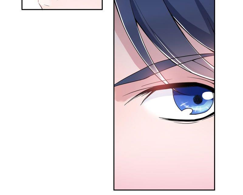 《BOSS的替嫁新娘》第7话 参加宴会 第24页
