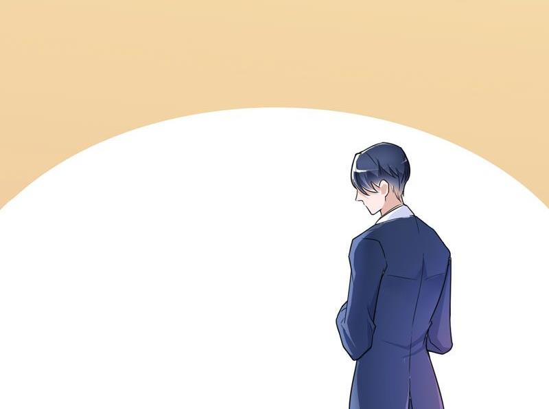 《BOSS的替嫁新娘》第7话 参加宴会 第42页