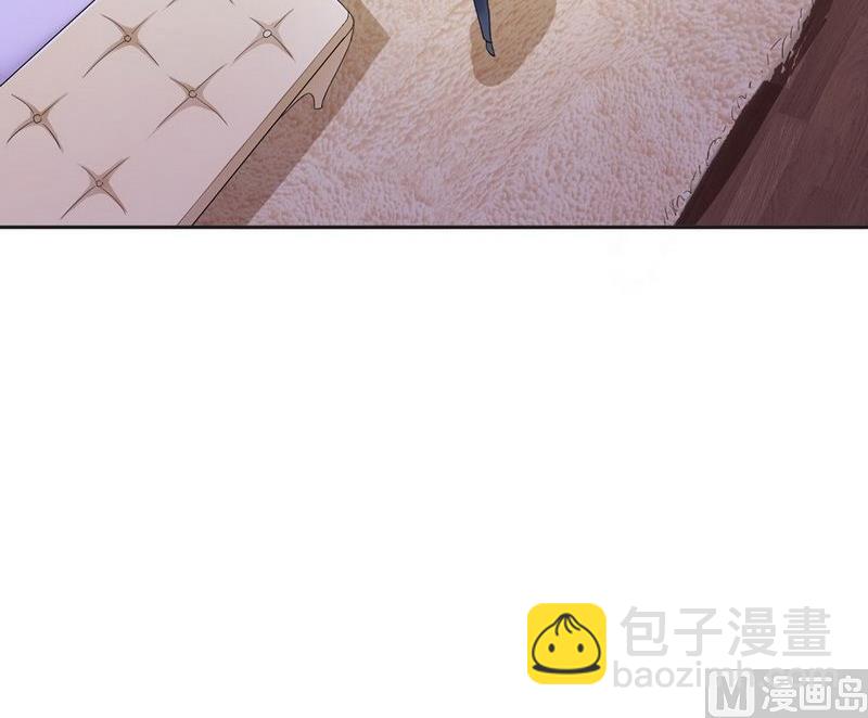 《BOSS的替嫁新娘》第5话 先生温柔点 第28页