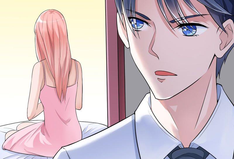 《BOSS的替嫁新娘》第10话 让你爱上我 第10页