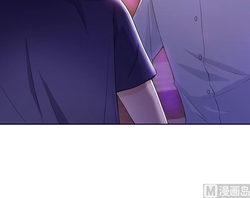 《BOSS的替嫁新娘》第11话 找到若玲珑 第23页