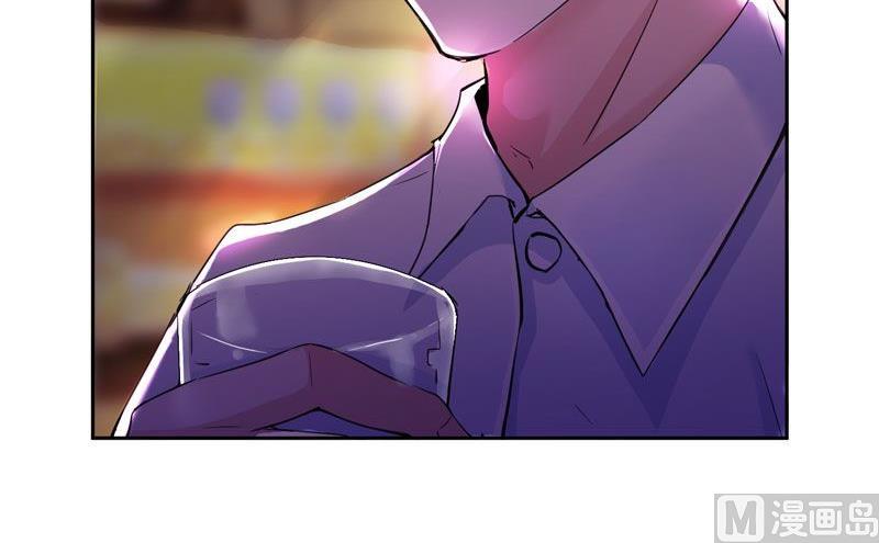 《BOSS的替嫁新娘》第11话 找到若玲珑 第28页
