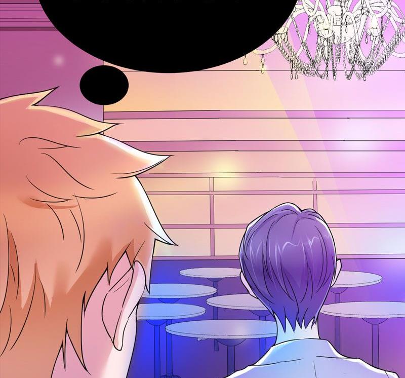 《BOSS的替嫁新娘》第11话 找到若玲珑 第35页