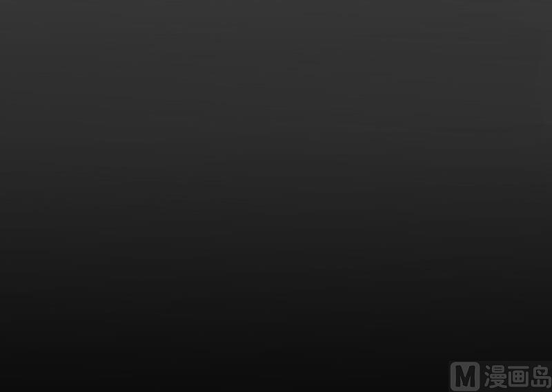 《BOSS的替嫁新娘》第14话 若玲珑回国 第7页