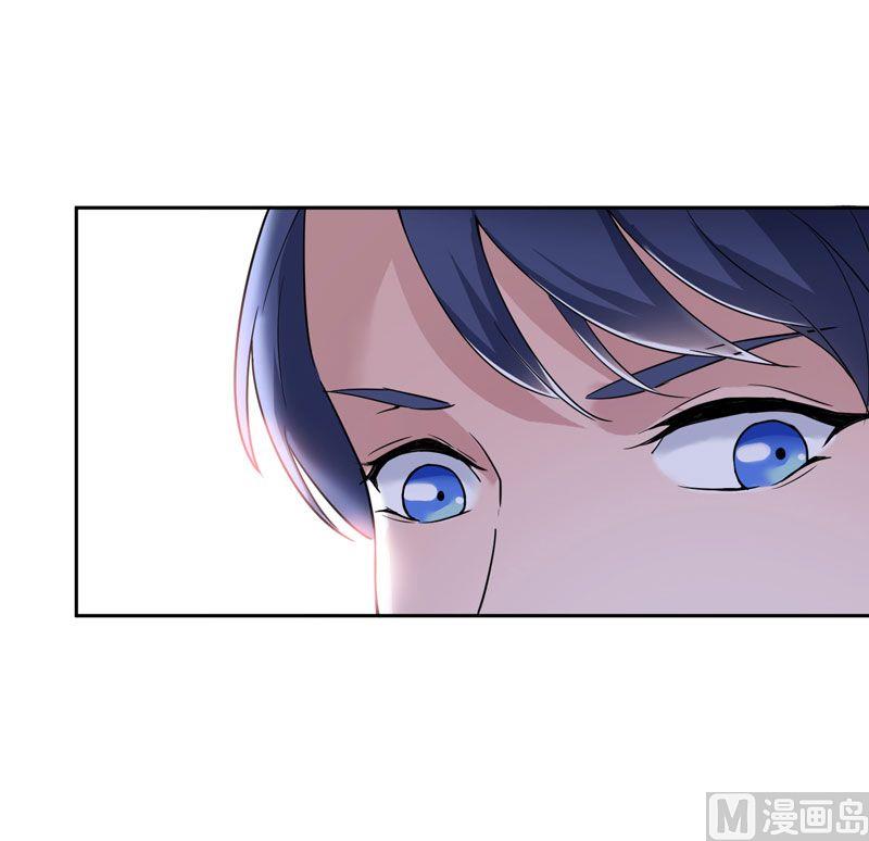 《BOSS的替嫁新娘》第16话 总裁大人被降服 第19页