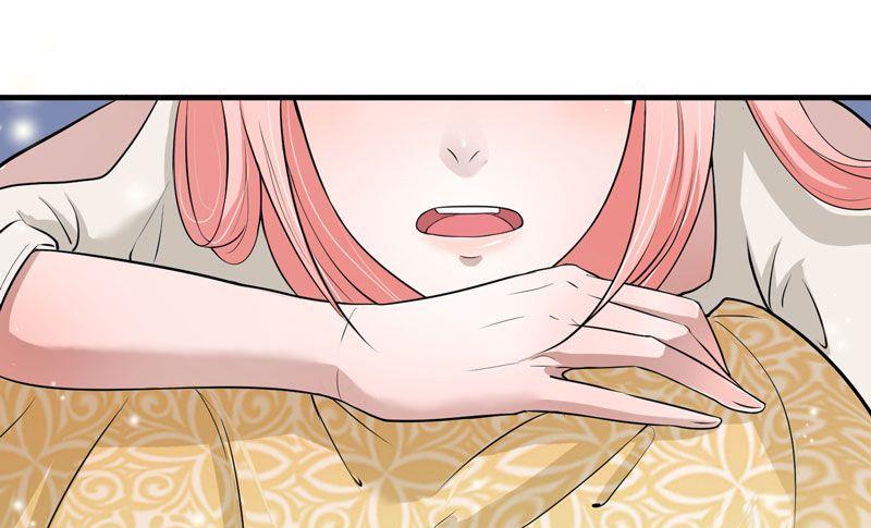 《BOSS的替嫁新娘》第15话 我们约会吧 第3页