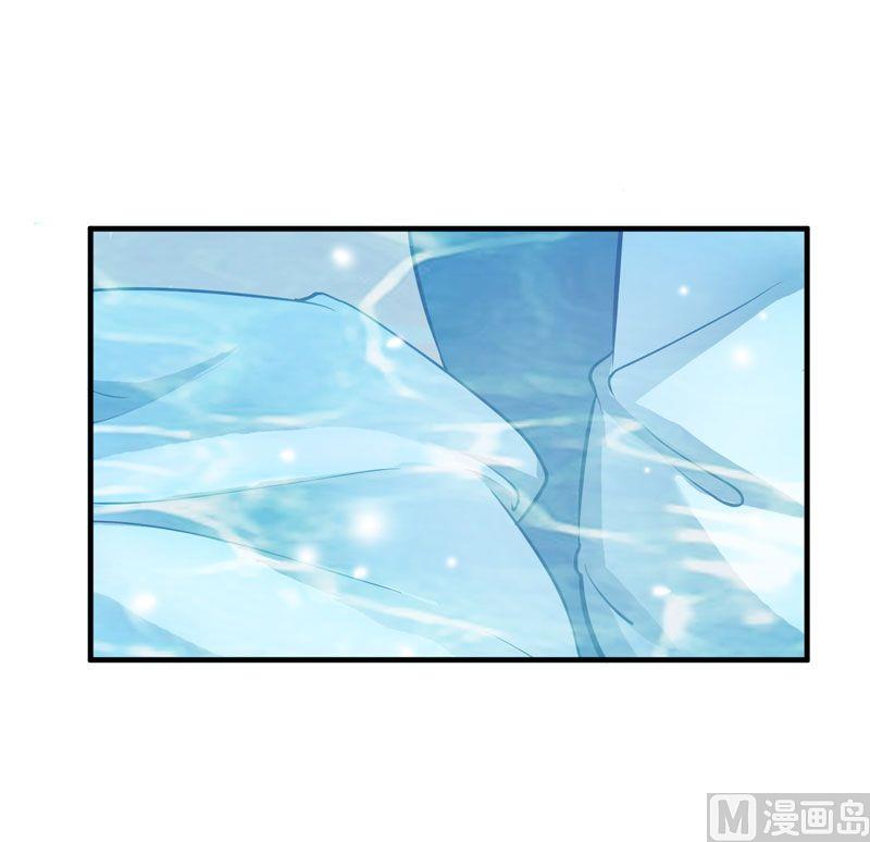 《BOSS的替嫁新娘》第19话 扇你耳光好后悔 第13页