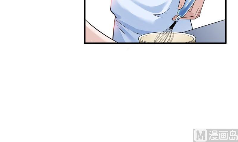 《BOSS的替嫁新娘》第19话 扇你耳光好后悔 第39页
