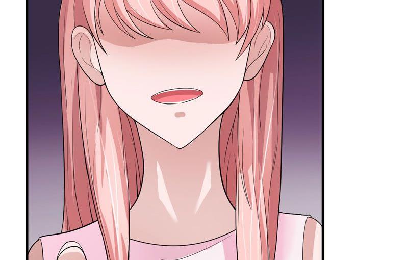 《BOSS的替嫁新娘》第18话 我不会放弃爱你 第44页