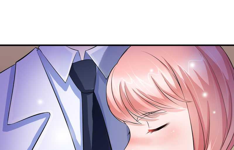 《BOSS的替嫁新娘》第27话 离她远点 第14页