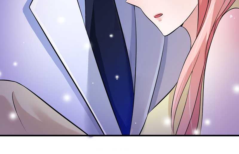 《BOSS的替嫁新娘》第27话 离她远点 第15页